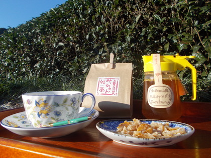 東川集落活動センターかまん東川の写真