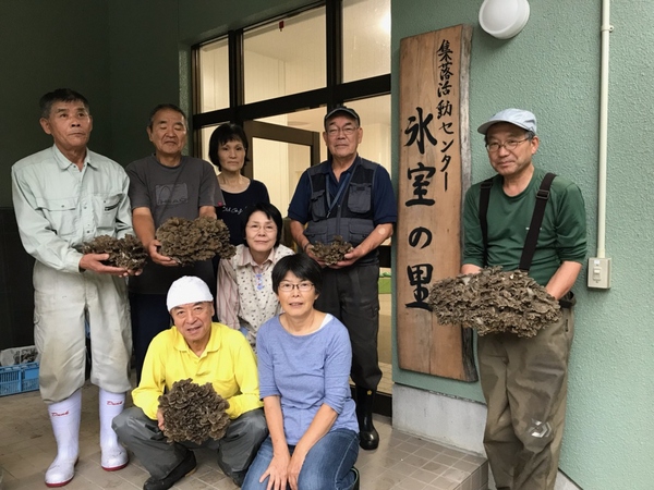 集落活動センター「氷室の里」の写真