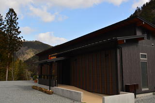 地域の現状と課題の写真