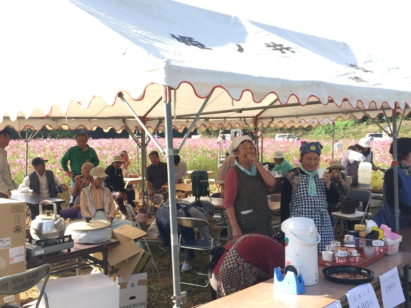 姫ノ井集落活動センター「姫の里」の写真