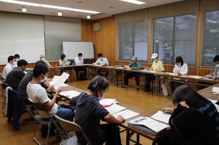 〈地域の現状と課題〉の写真