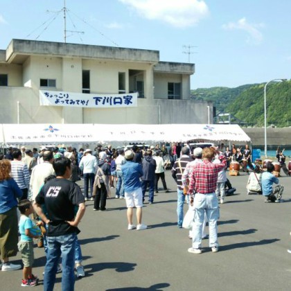 集楽活動センター下川口家の写真