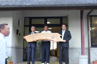 地域の現状と課題の写真