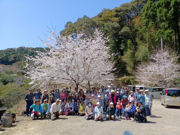 集落活動センター北郷の写真
