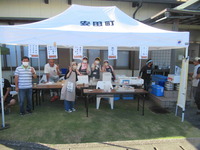 〈これからの地域〉の写真