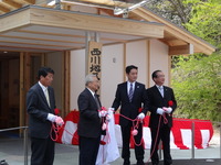 これからの地域の写真