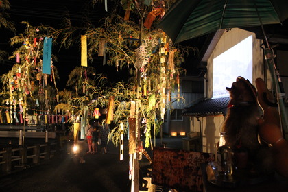 集落活動センターいしはらの里の写真