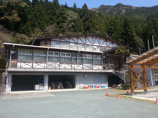 地域の現状と課題の写真