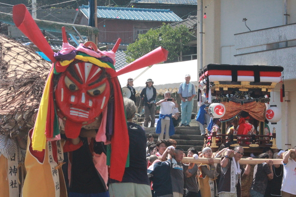 鵜来島集落活動センター「鵜来島」の写真