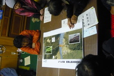 これからの地域の写真