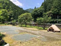 これからの地域。の写真