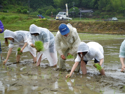 大宮集落活動センターみやの里の写真
