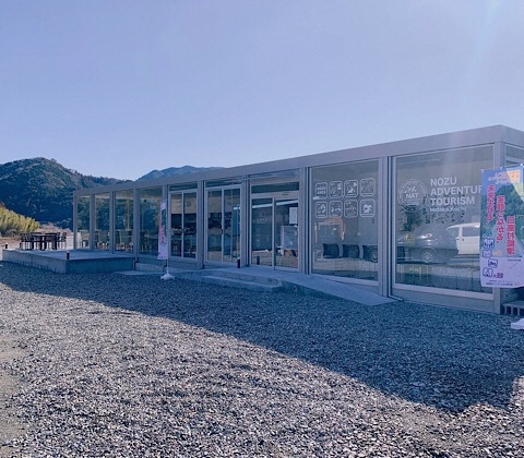 能津集落活動センターミライエの写真