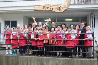 地域の現状と課題の写真