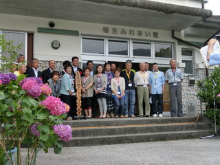 地域の現状と課題の写真