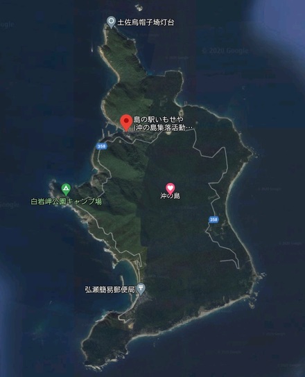 いもせや6