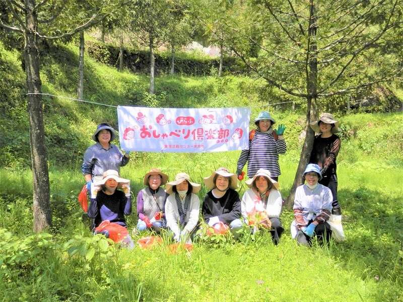 香北の森で野草茶作り♪体験ツアー