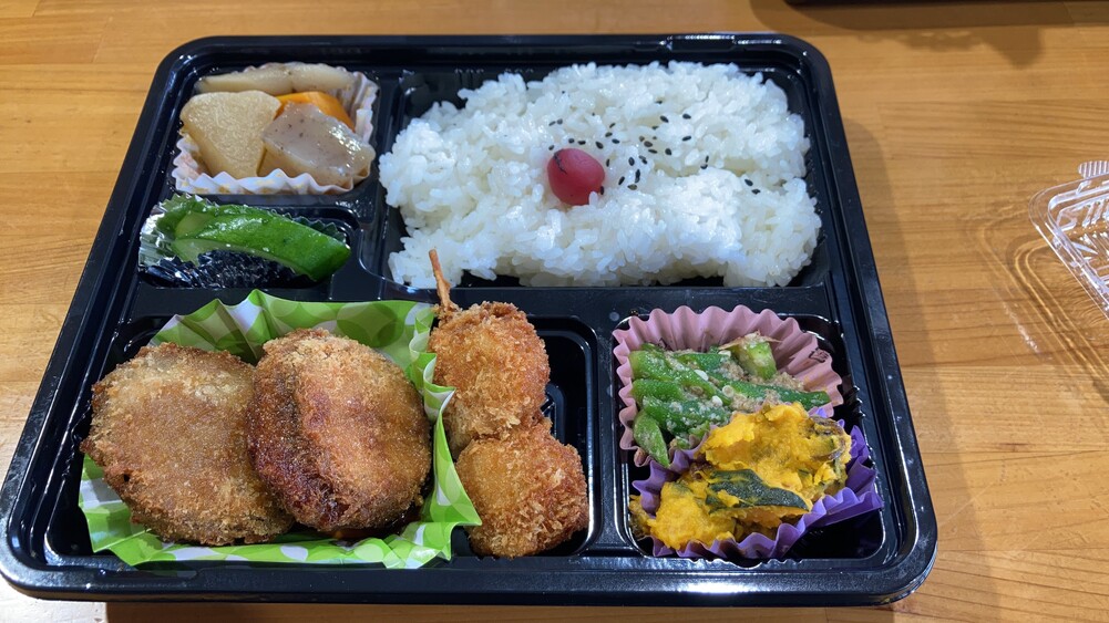 日替わり弁当