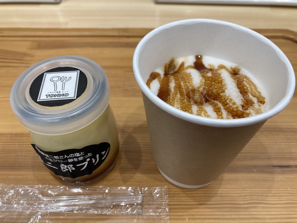 プリンとコーヒー