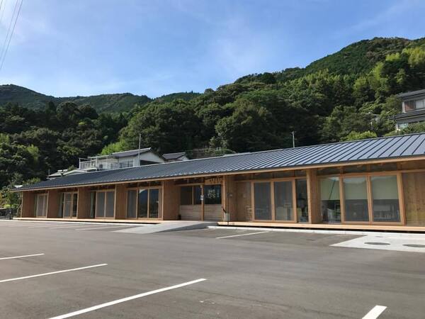 集落活動センターくろいわ