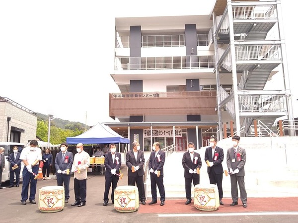 甲浦集落活動センターなぎ