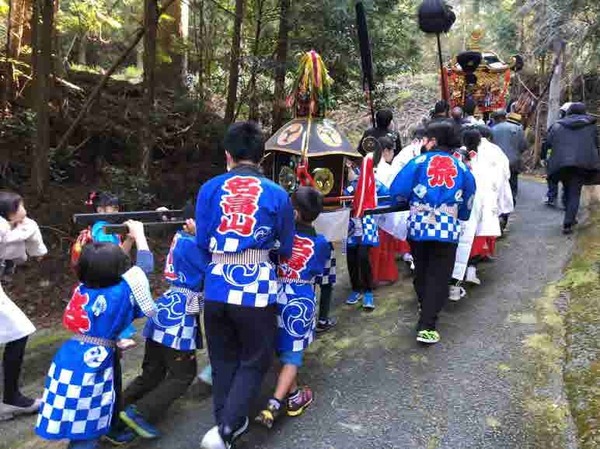 集落活動センター地蔵寺