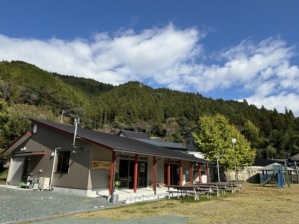 森地域集落活動センター みんなの森